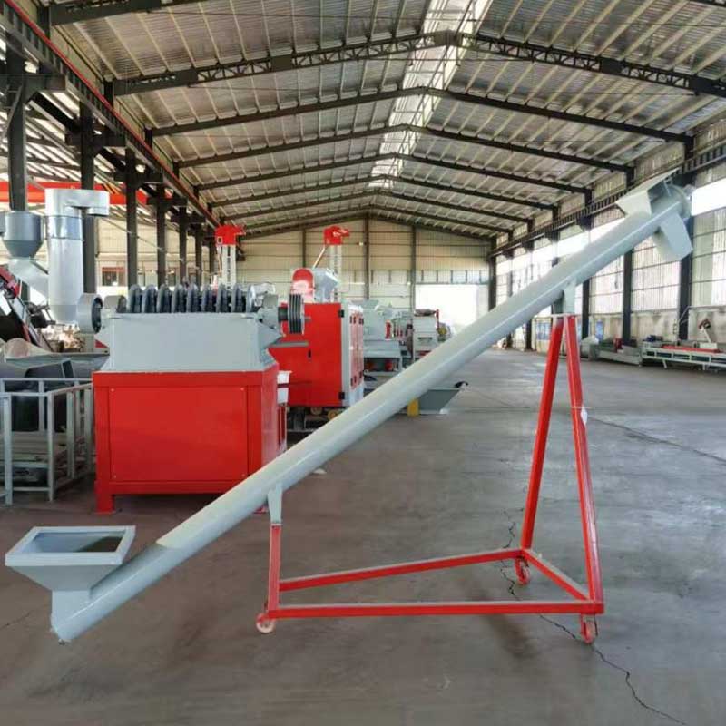 Inclined Spiral Feeder Inclined Spiral Feeder